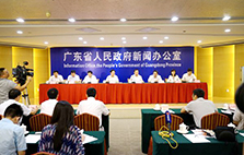 广东省人民政府办公厅关于加快融资租赁业发展的实施意见