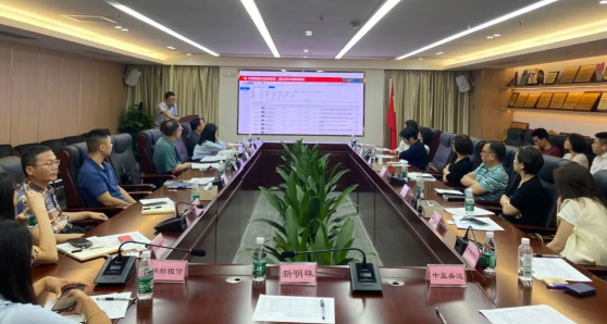 参加佛山市融资租赁公司监管评级情况简报座谈会